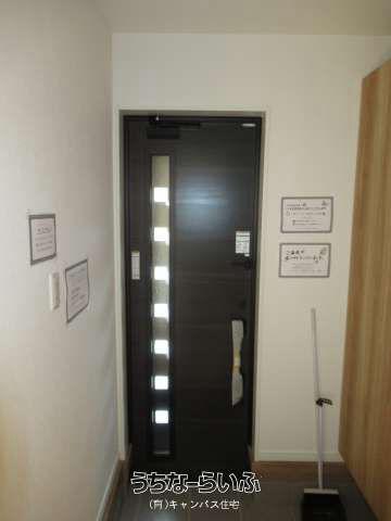 Nakagusuku Village Kuba / 3LDK / Detached house for sale for 42,980,000 yen | Okinawa real estate information [Uchinaa Life] (h-5124-7231202-0238) — Image 6, Nakagusuku, Okinawa