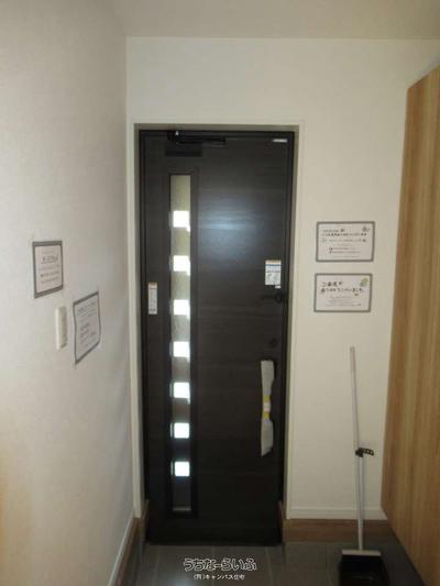 Nakagusuku Village Kuba / 3LDK / Detached house for sale for 42,980,000 yen | Okinawa real estate information [Uchinaa Life] (h-5124-7231202-0238) — Image 5, Nakagusuku, Okinawa