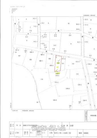 164m² Land for Sale in Nakaima, Naha City, Okinawa - Thumbnail 4