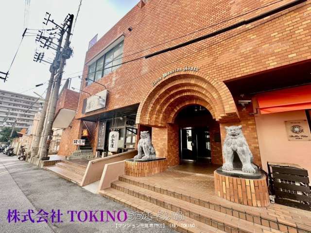 Lions Mansion Asato 3F Condo for Sale in Naha, Okinawa - Thumbnail 2