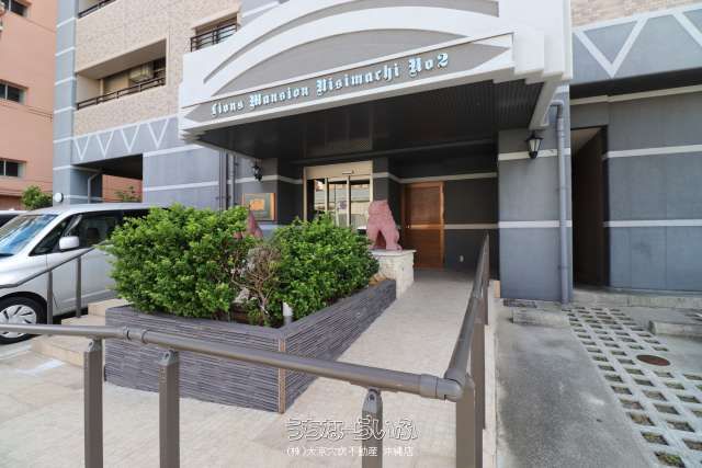 Lions Mansion Nishimachi 2: 3LDK Ocean View Apartment for Sale in Naha - Thumbnail 4