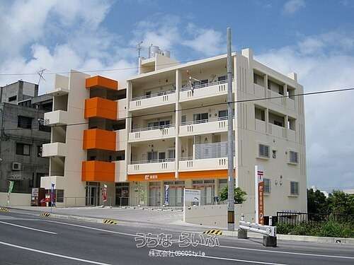 Land for Sale in Shuri, Naha, Okinawa - 209.04 sqm Plot - Thumbnail 2