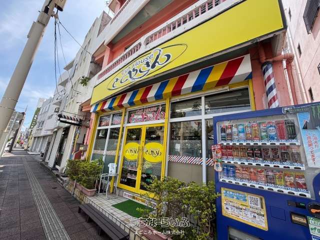 3-Story Shop/Apartment Building for Sale in Naha, Okinawa - Thumbnail 3
