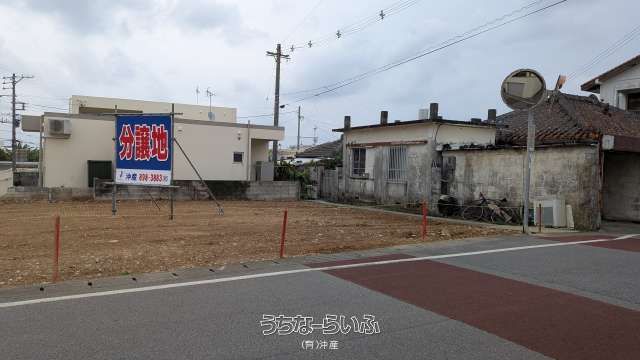 Land for Sale in Ogi, Yomitan Village, Okinawa - 153.86 sqm Plots - Thumbnail 4