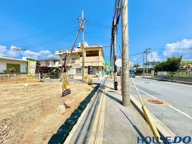 93.91 sqm Land for Sale in Chatan, Okinawa - Prime Residential Plot - Thumbnail 3