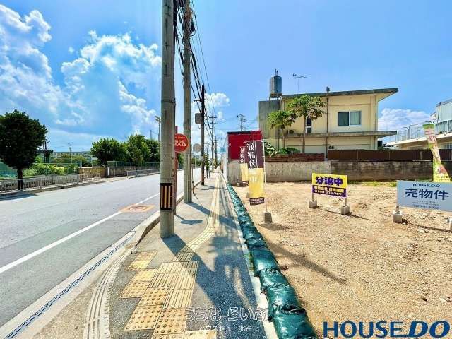 93.91 sqm Land for Sale in Chatan, Okinawa - Prime Residential Plot - Image 1