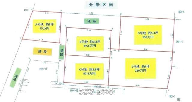 Grave Plots for Sale in Nodake, Ginowan City, Okinawa - Thumbnail 2