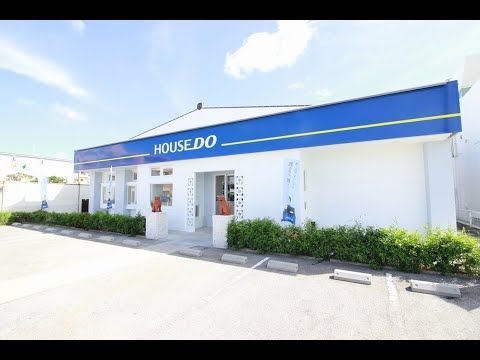 842m² Ocean View Land for Sale in Nanjo City, Okinawa - Thumbnail 2