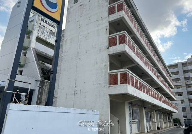Nago City Apartment & Condo Investment Property for Sale - Thumbnail 2