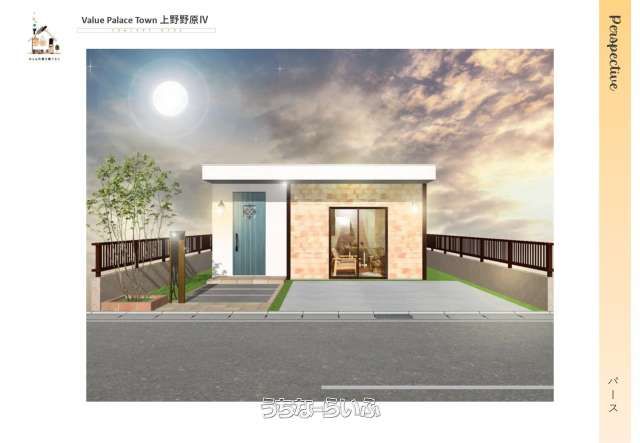 New 2LDK RC House for Sale in Miyakojima, Okinawa - Thumbnail 3