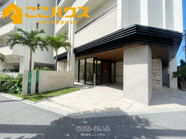 Ocean View 2LDK Apartment in Naha Akebono - Blanc Sierra Prest - Thumbnail 2