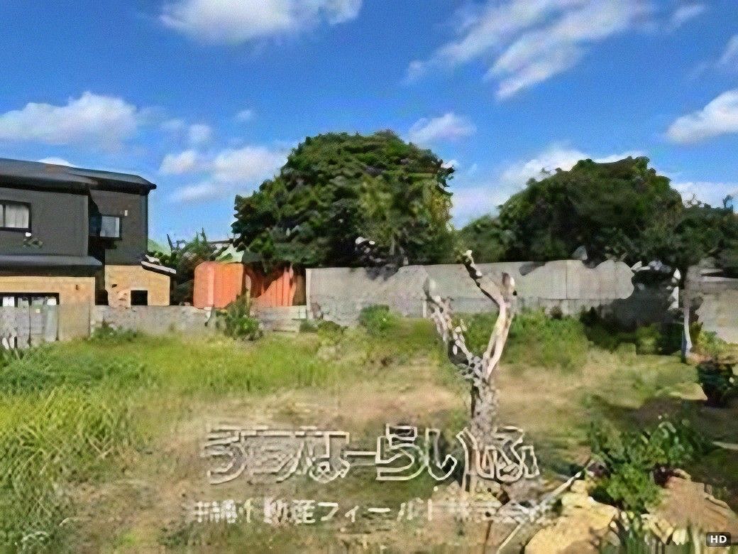 259.2㎡ Land for Sale in Ginowan City, Okinawa - Thumbnail 4