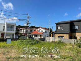 259.2㎡ Land for Sale in Ginowan City, Okinawa - Thumbnail 2