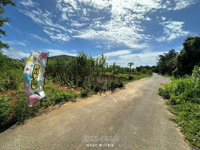 164 Tsubo Land for Sale in Sokei, Ginowan Village, Okinawa - Thumbnail 2