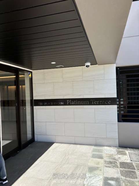 4LDK Sea View Apartment for Sale in Okinawa City | The Place Rycom - Thumbnail 2