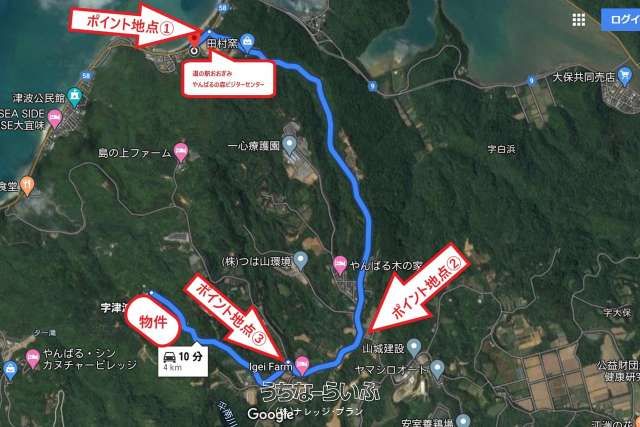 52,609 sqm Forest Land for Agriculture in Ogimi Village, Okinawa - Thumbnail 3
