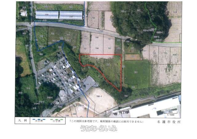 1924m² Farmland for Sale in Nago City, Okinawa - Prime Location