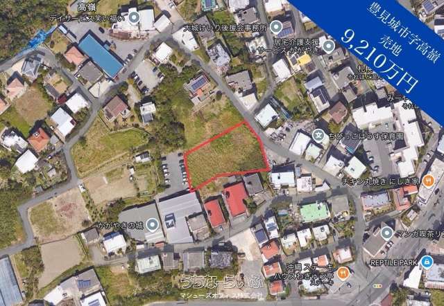 460 Tsubo Land for Sale in Tomigusuku, Okinawa | 92.1M Yen - Thumbnail 3