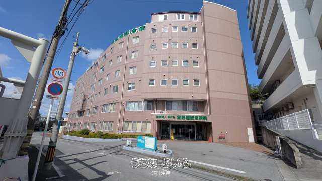 Leve Ginowan Claire 2LDK Apartment for Sale in Ginowan - Thumbnail 2
