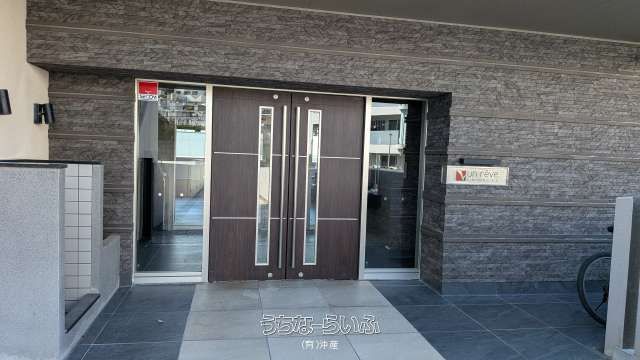 Leve Ginowan Claire 2LDK Apartment for Sale in Ginowan - Thumbnail 4