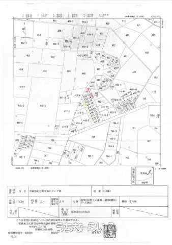 100 sqm Land for Sale in Chatan, Okinawa - Near Kadena Air Base - Thumbnail 2