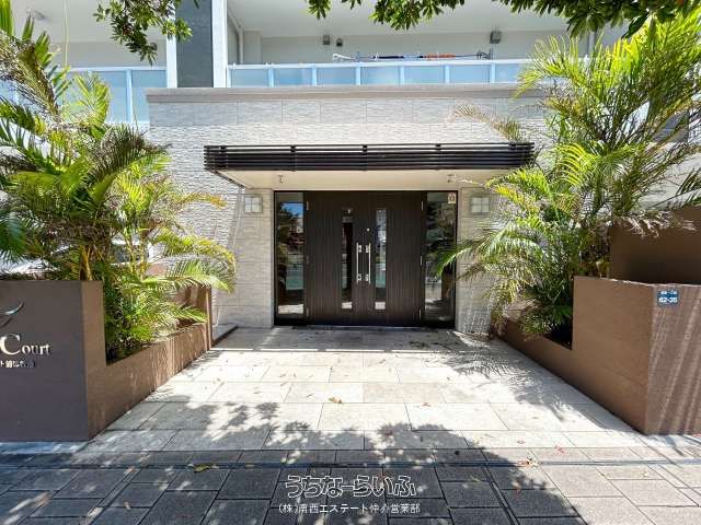 Premium Court Urasoe Makiminato 2LDK Apartment for Sale - Thumbnail 4