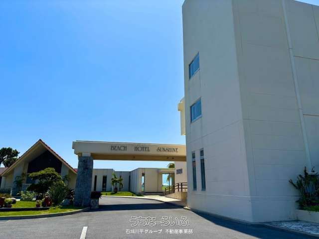 1622㎡ Land for Sale in Ishigaki City, Okinawa with Taketomi Island View - Thumbnail 3