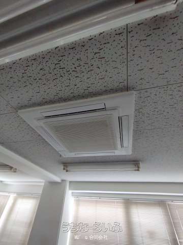 Daikei Building Commercial Investment Property for Sale in Naha - Thumbnail 3
