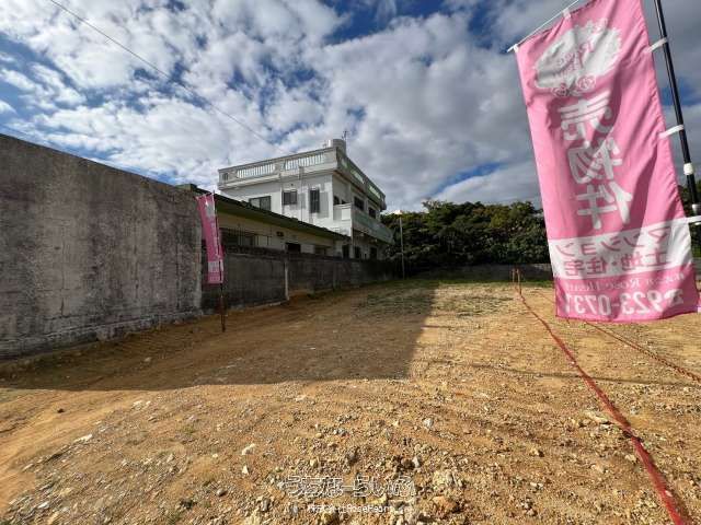 202.09㎡ Residential Land for Sale in Akamichi, Uruma City - Thumbnail 2