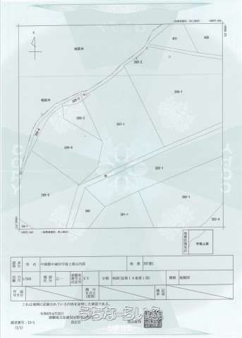 9,368 sqm Land for Sale in Nakagusuku Village, Okinawa - Thumbnail 3