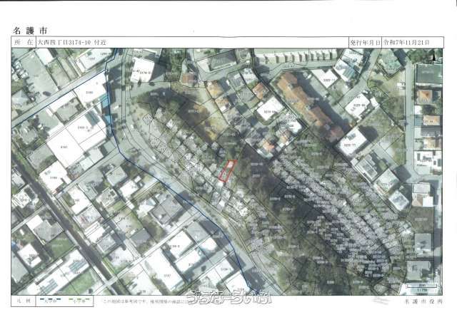 Land with Cemetery for Sale in Nago, Okinawa - 69 sqm - Thumbnail 4