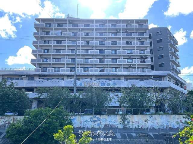 3LDK Apartment for Sale in Urasoe, Okinawa - Lions Plaza Makiminato 2 - Thumbnail 3