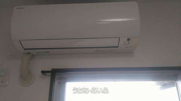 1K Apartment for Rent near Keizuka Station, Urasoe City - Thumbnail 4