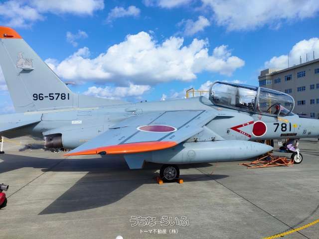 JASDF Naha Base Land Lease - 45sqm Investment Plot in Okinawa - Thumbnail 2