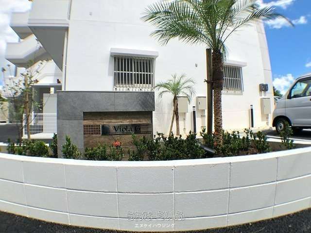 Viola G 1LDK Apartment for Rent in Kadena, Okinawa - Thumbnail 3