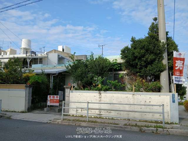 175.51 sqm Residential Land for Sale in Urasoe, Okinawa - Thumbnail 2
