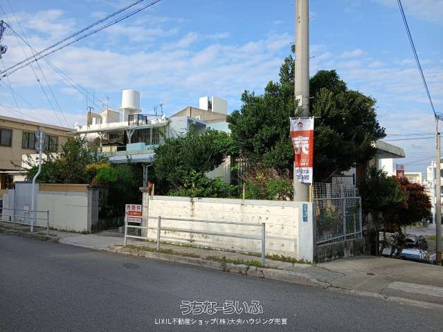 175.51 sqm Residential Land for Sale in Urasoe, Okinawa - Thumbnail 4