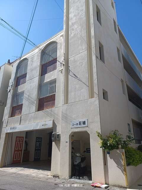12-Unit Investment Apartment for Sale in Naha, Okinawa - Thumbnail 2