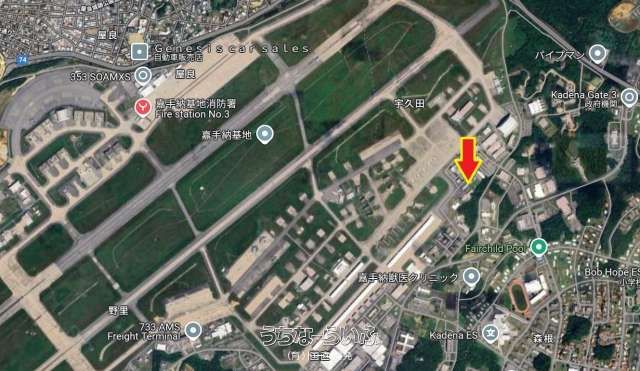 280sqm Land for Sale in Ukuda, Okinawa City Near Kadena Air Base - Thumbnail 2