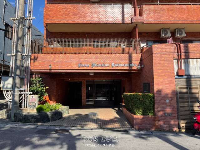 Lions Mansion Daibunkaku 203: 3LDK Apartment Near Kencho-mae Station, Naha - Thumbnail 3