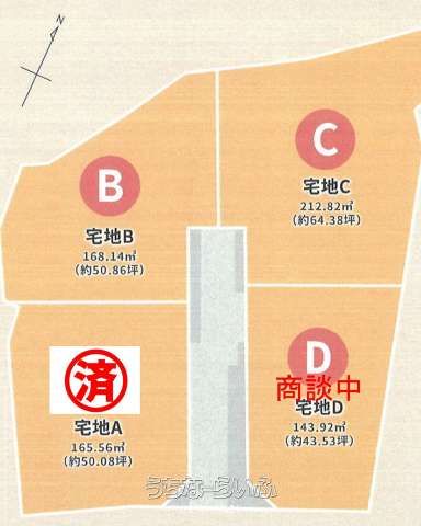 168.14 sqm Land for Sale in Tokashiki, Tomigusuku, Okinawa - Thumbnail 3