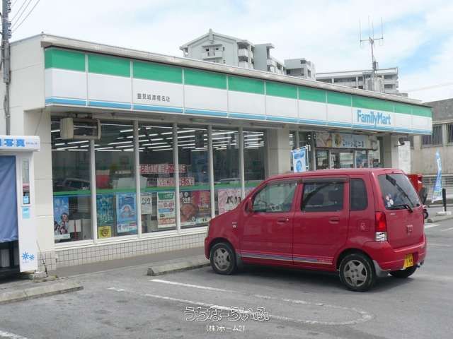 168.14 sqm Land for Sale in Tokashiki, Tomigusuku, Okinawa - Thumbnail 4