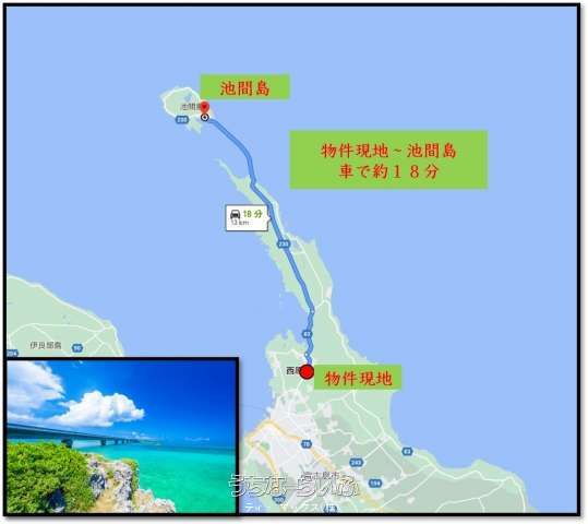 Large 5,574 sqm Land Plot for Sale in Miyakojima, Okinawa - Thumbnail 3