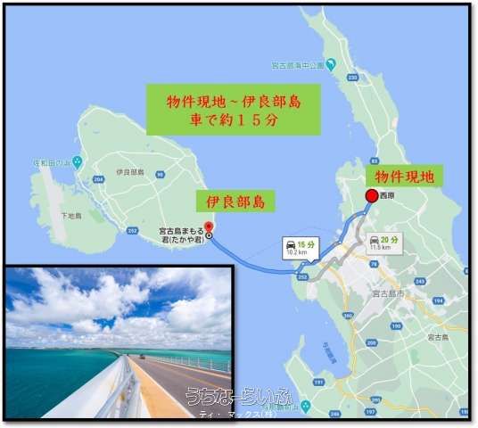Large 5,574 sqm Land Plot for Sale in Miyakojima, Okinawa - Thumbnail 2