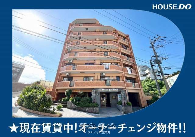 Lions Mansion Park Avenue 3LDK Apartment for Sale in Okinawa City - Thumbnail 4