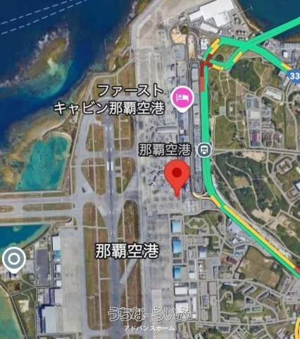228m² Land for Sale in Ashimine, Naha City, Okinawa - Thumbnail 2