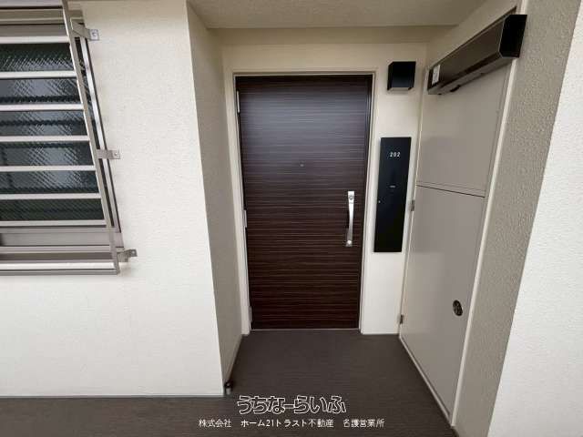 Presence Lodge Nago Tamenata Forsa 202: 2LDK Apartment for Sale - Thumbnail 4