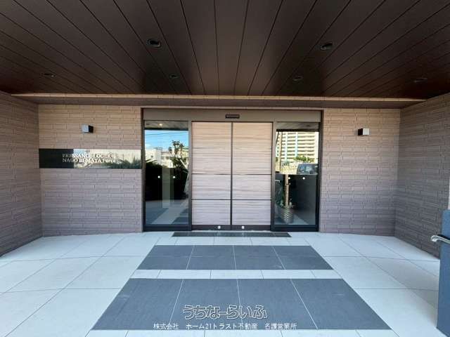 Presence Lodge Nago Tamenata Forsa 202: 2LDK Apartment for Sale - Thumbnail 3