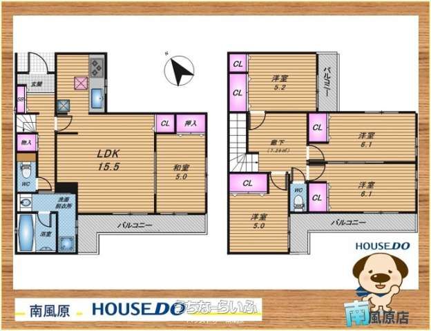 5LDK Corner Lot Family House for Sale in Nanjo City, Okinawa - Thumbnail 2