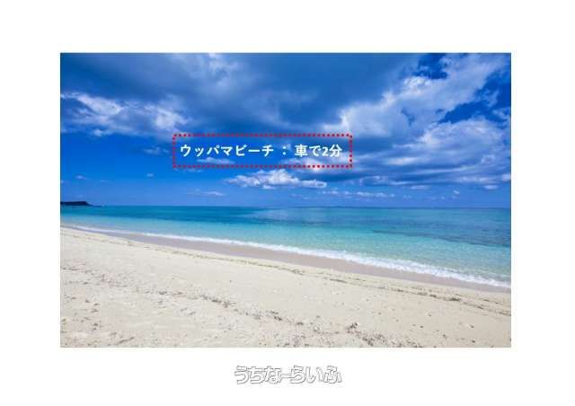 599.48m² Land for Sale in Nakijin Village, Okinawa - Thumbnail 2